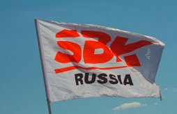 Russian Superbike Championship International Cup 2014
