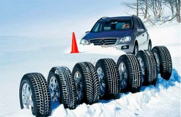 Как выбирать зимние шины