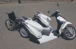 Скутеры для инвалидов